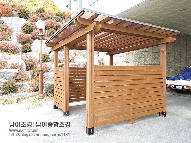 8f8cc43aac3be6f5e8c217b13f4454d8_1483606