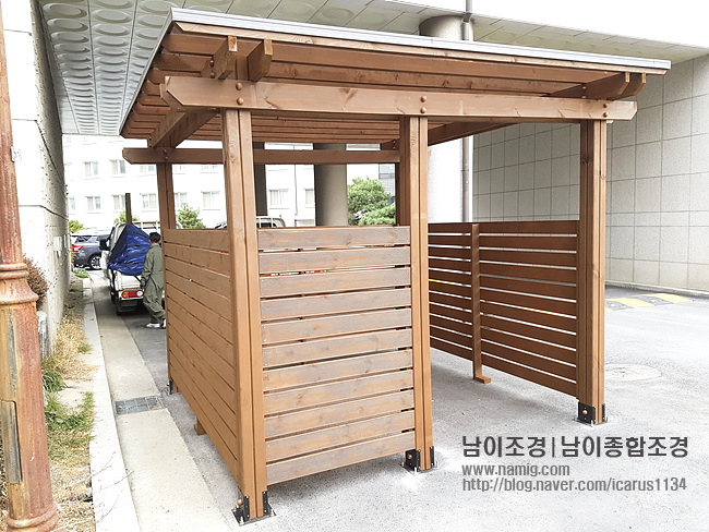 8f8cc43aac3be6f5e8c217b13f4454d8_1483606