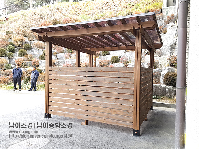 8f8cc43aac3be6f5e8c217b13f4454d8_1483606