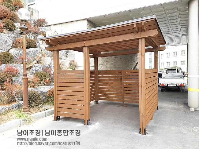 8f8cc43aac3be6f5e8c217b13f4454d8_1483606