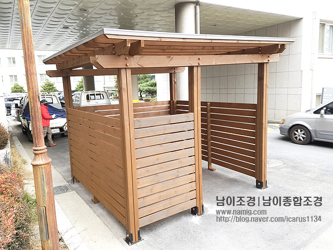 8f8cc43aac3be6f5e8c217b13f4454d8_1483606